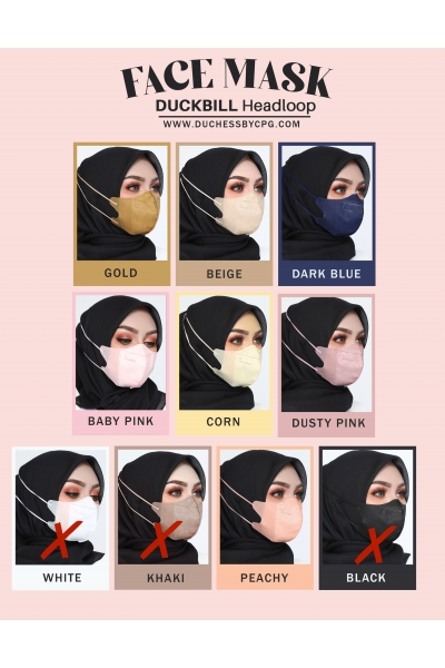 DUCKBILL HEADLOOP - MIX COLOURS